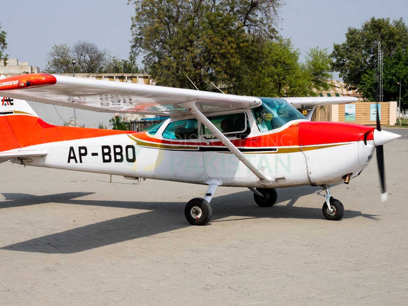 aerial joyride lahore