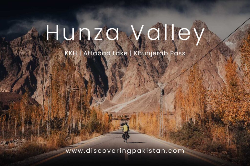 hunza private trip