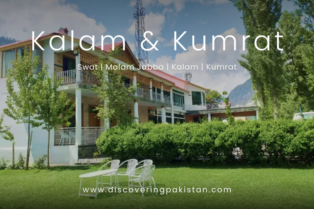 kalam and kumrat tour