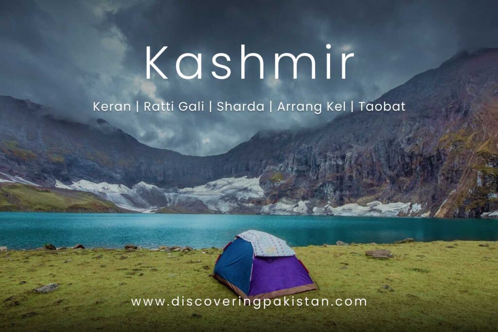Private Kashmir Tour