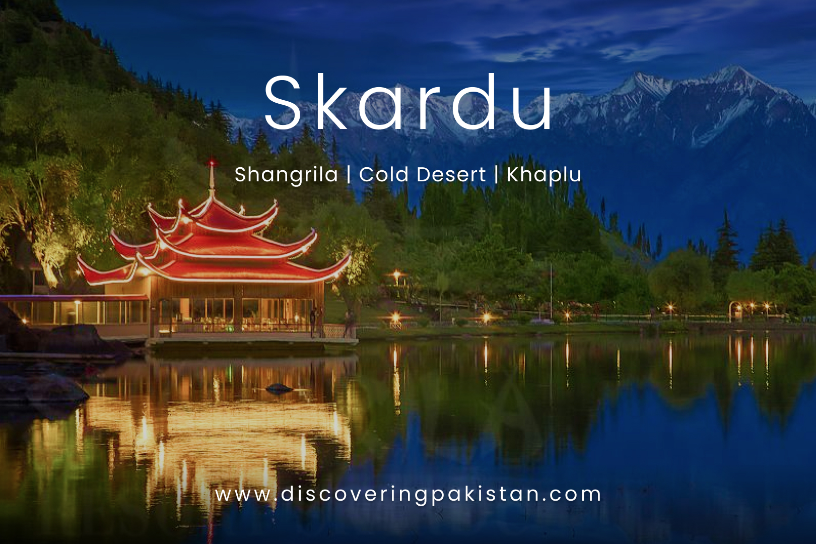 skardu tour