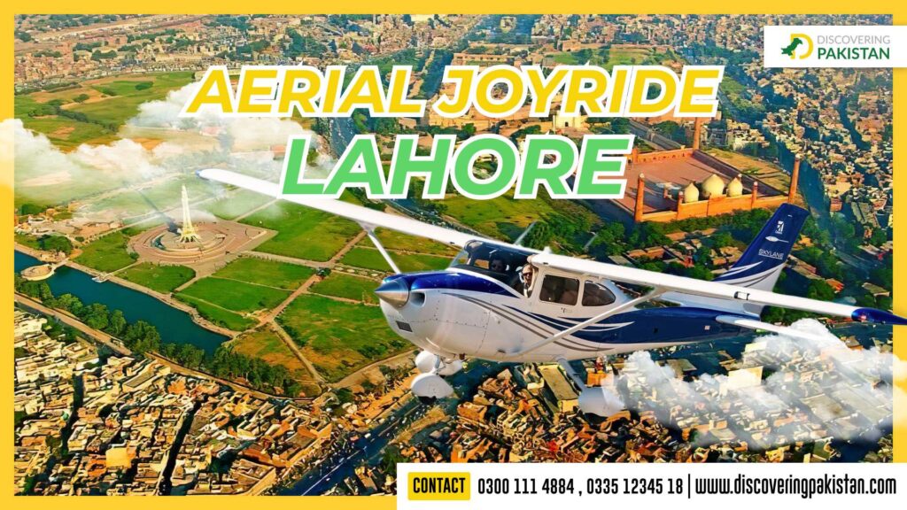 air safari lahore