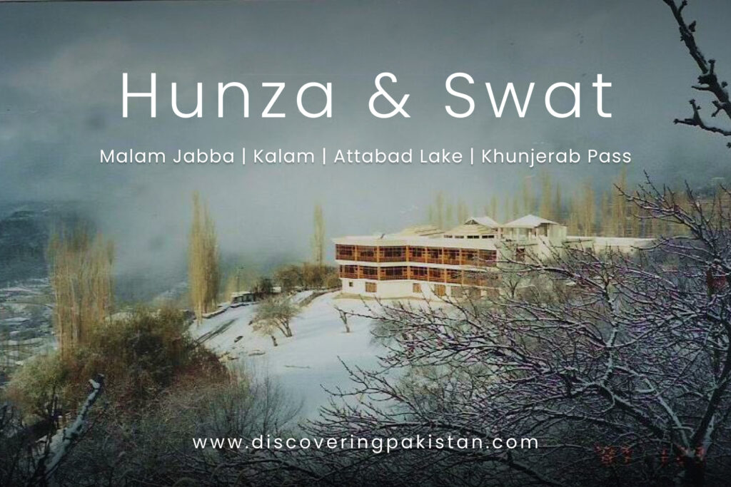 swat hunza tour