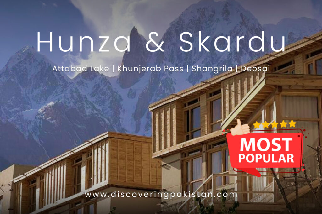 hunza skardu tour