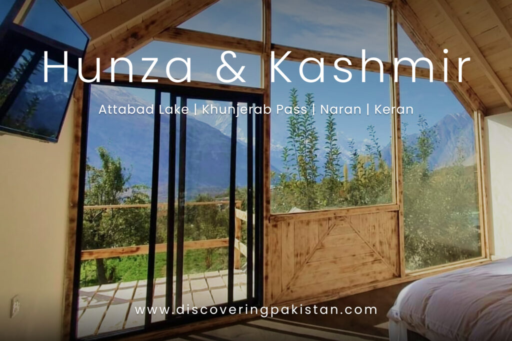 hunza private trip