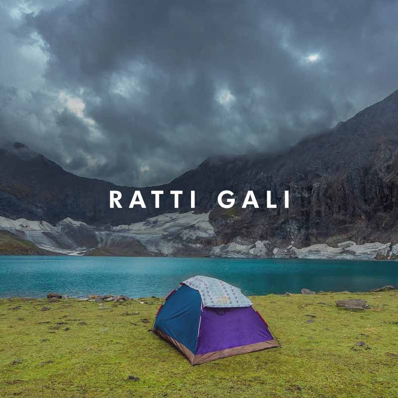 ratti gali tour