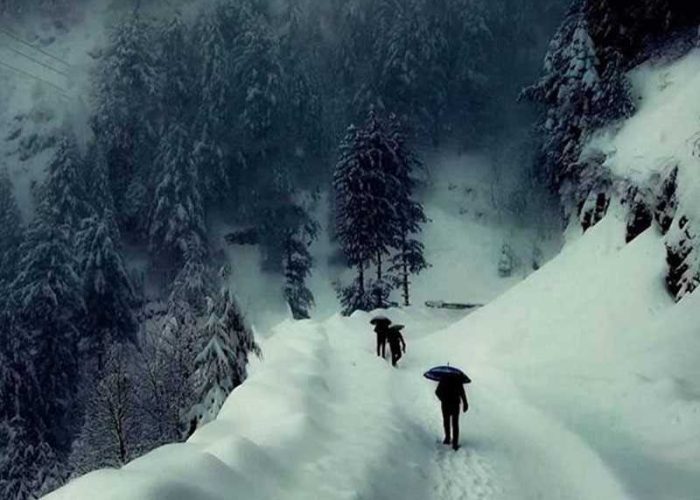 neelum valley