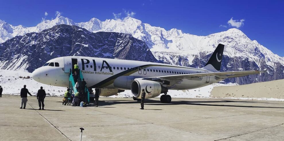 skardu tour