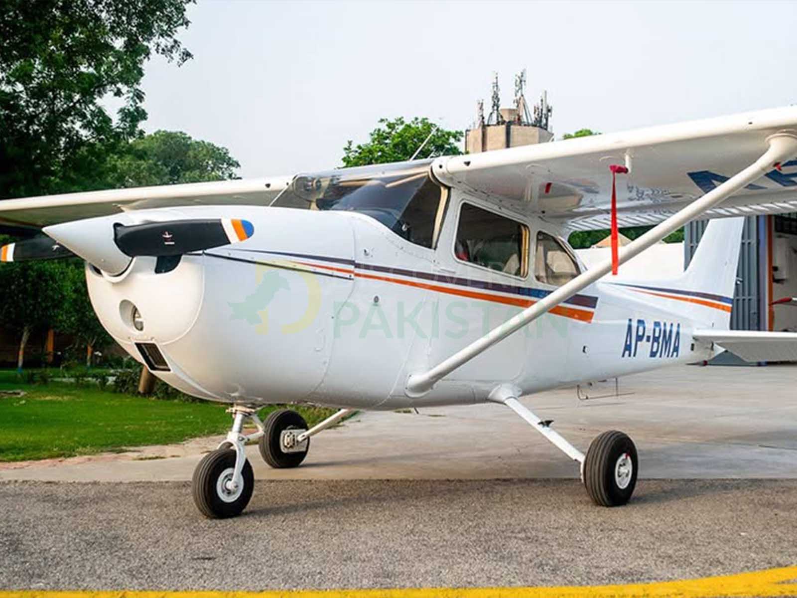 air safari lahore